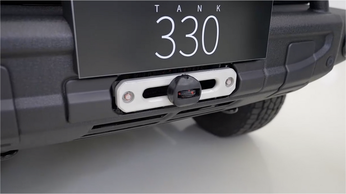 Tank 330 tow hook Tank 330 tow hook