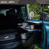 Wasteland Series Tailgate Table for Ford Bronco 2.3T/2.7T/3.0T