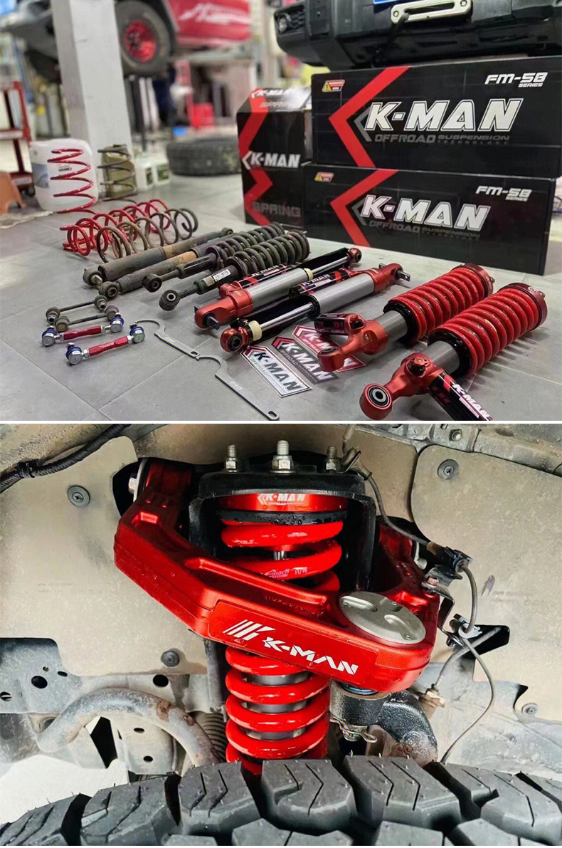 K-MAN Tank 300 FM-58 1.5 2.5-inch Lift Shock (3)