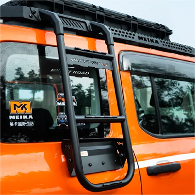 GWM Tank 300 Side Ladder MEIKA