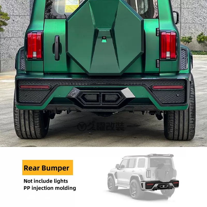 tank 300 mars city rear bumper