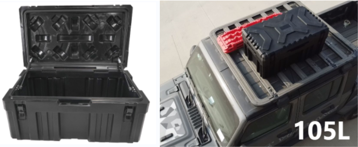 Ford Bronco 105L YH Tool Storage Box (5)