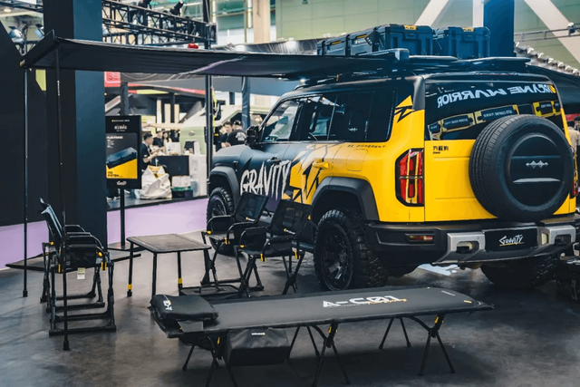 AW arcane warrior camping life chairs