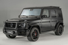 NORLUND Aluminum Forged Carbon Fiber Side Bar Exhaust Kit FOR Mercedes Benz G
