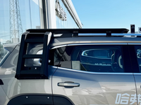 GWM Haval H7 Side Ladder Roof Luggage Rack Platform