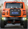GWM Tank300 MEIKA Conqueror Rear Bumper Ⅱ