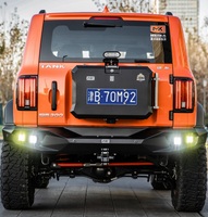 GWM Tank300 MEIKA Conqueror Rear Bumper Ⅱ