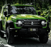 GWM Tank 300 Mecha Wings Y+ Grille
