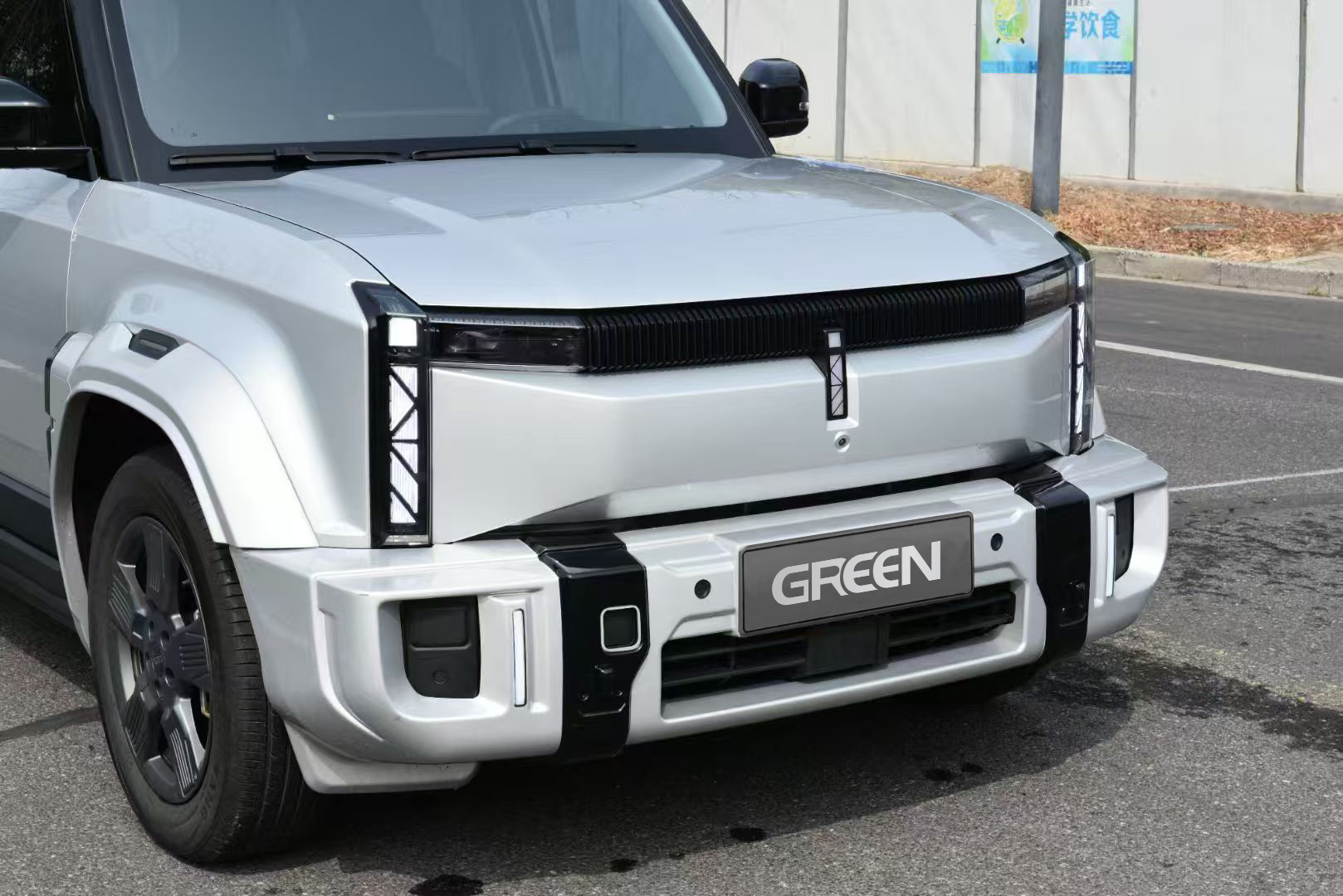 chery j6 body kit side view