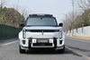 CHERY J6 Body Kit star body kit front view