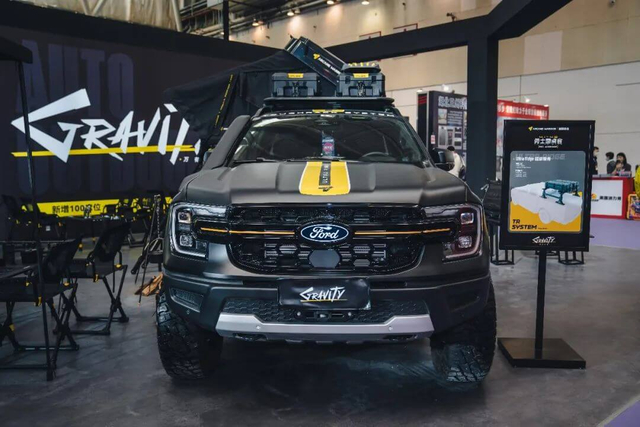 AW arcane warrior camping life