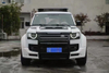 Land Rover Defender 2020+ LUMMA Design Body Kit