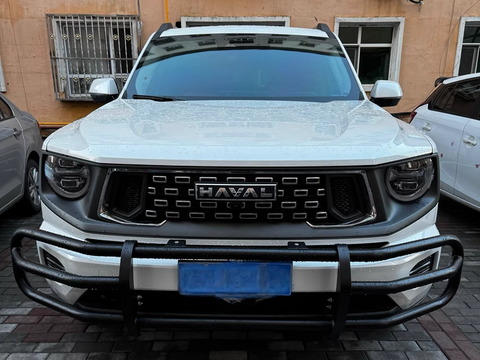 GWM Haval H7 Bull Bar Front Bumper