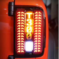 GWM TANK 300 HEV Hybrid Dreamer Tail Rear Lamp LED Light