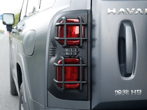 GWM Haval H9 Taillights Covers