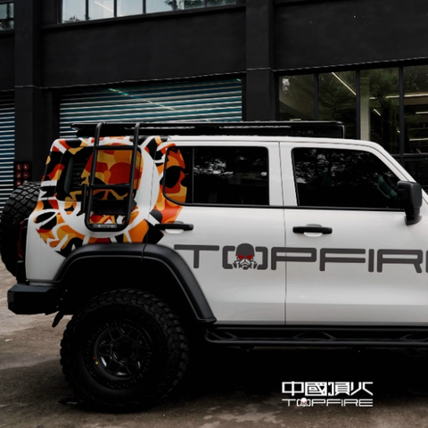 GWM Tank 300 TOPFIRE Sticker Round Shape