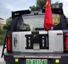 CHERY JAECOO 6 J6 Spare tire bracket