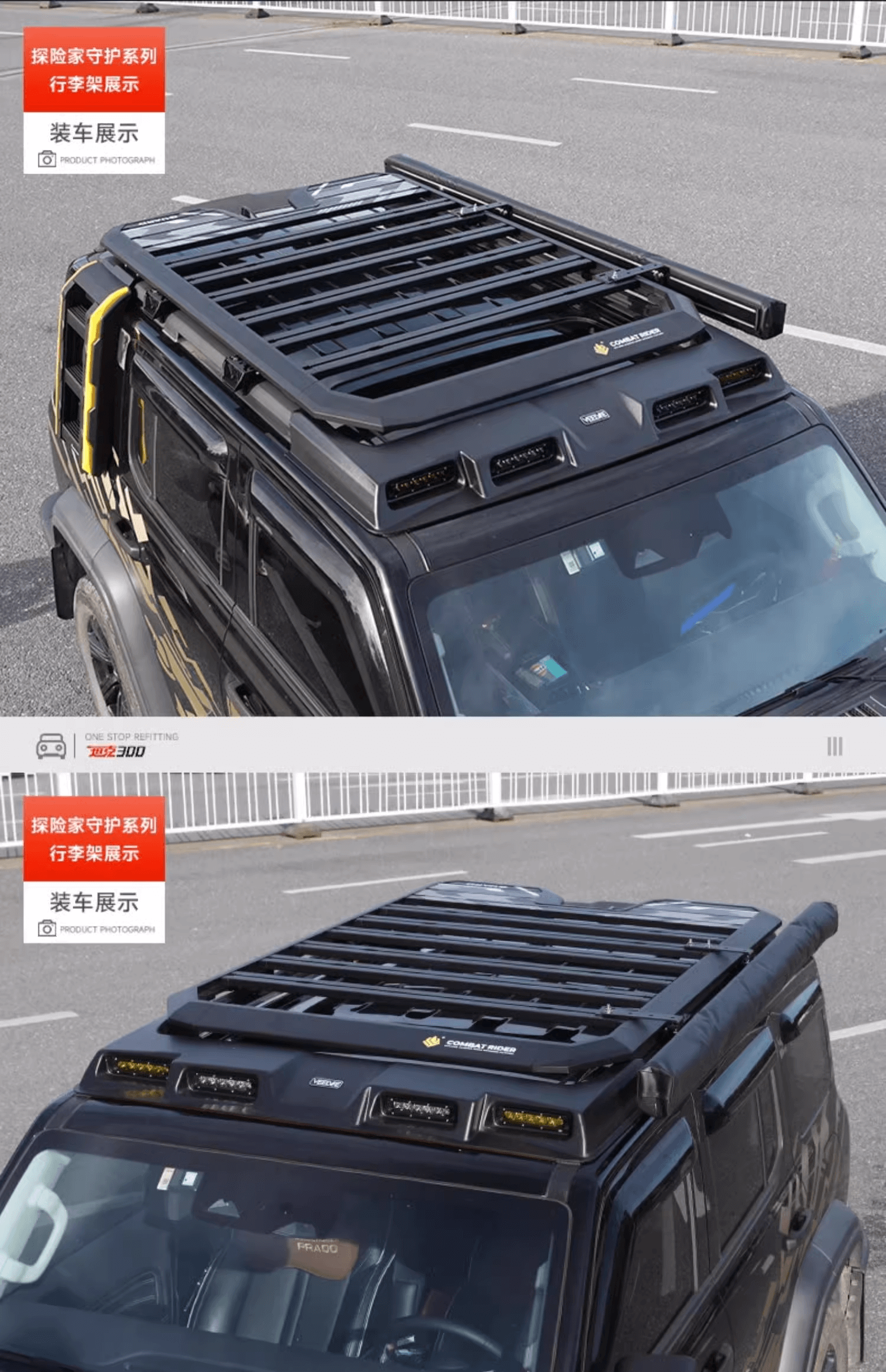 GWM Tank 300 COMBAT RIDER Defender Roof Rack roof light