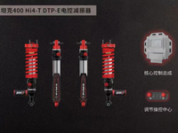 GWM TANK 400 Hi4-T K-MAN 1.5 inch Lift Electronic Controlled Shocks