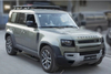 Land Rover Defender 90 110 Automatic Electric Power Side Step Running Board