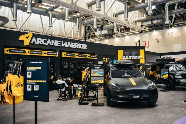 AW arcane warrior camping life Tank 500