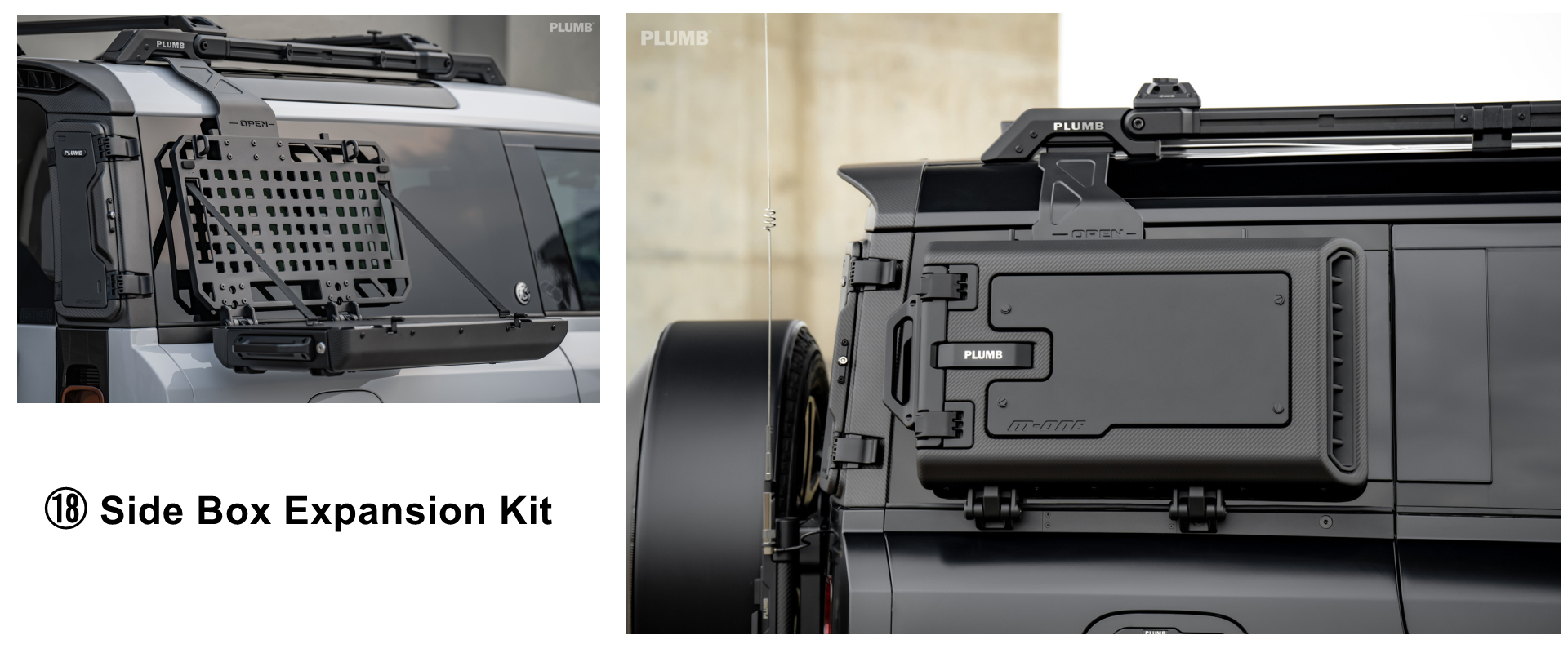 PLUMB Dry Carbon Side Box Expansion Kit for new Land Rover Defender