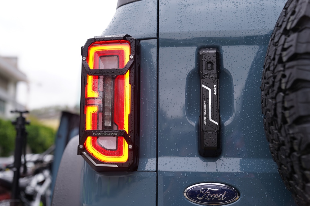 Tali light guard for for Ford Bronco