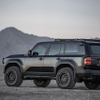 URNIETA Toyota Land Cruiser 250 LC250 NS Side Bar Kit