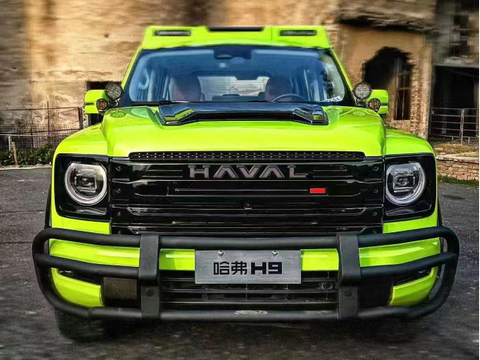 GWM Haval H9 PEERLESS HERO Bull Bar Front Bumper