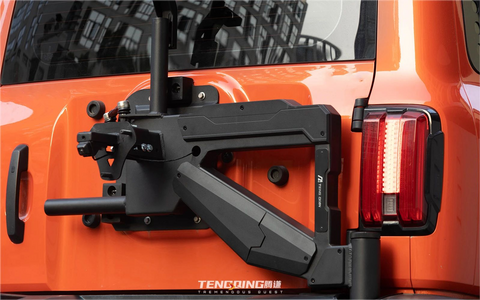 GWM Tank 300 Hinged Spare Tire Carrier