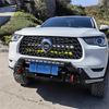 GWM POER Titan Front Bumper
