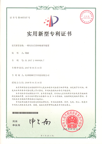 A-12 1949 雲南省20C 本物保証 Hangzhou Green Offroad Auto Parts Co., Ltd
