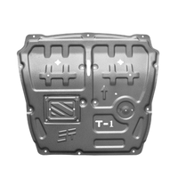 Protection Guard for Jetour Traveller T2
