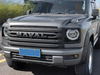GWM Haval H9 Darkening Grille Bright Black Matt Black