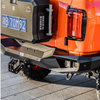 GWM Tank 300 HEV Hybrid MEIKA Conqueror Rear Bumper Ⅱ