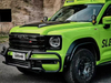 GWM Haval H9 PEERLESS HERO Bull Bar Front Bumper