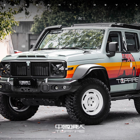 GWM TANK 300 TOPFIRE 17 inch Wheels