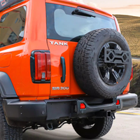 GWM TANK 300 10th Anniversary Rear Bumper