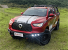 GWM POER Raptor Style Front Bumper