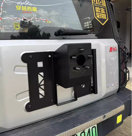 CHERY JAECOO 6 J6 Spare tire bracket