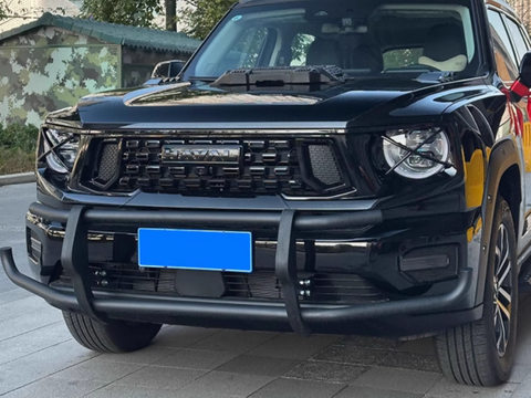 GWM Haval H7 Front Bumper