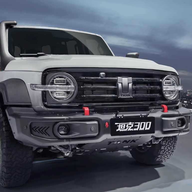 GWM Tank 300 10th Anniversary Front Bumper