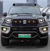 GWM Tank 700 HEV Bull Bar bumper