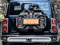 GWM Haval H9 Hunter Rear Bumper Front Bumper