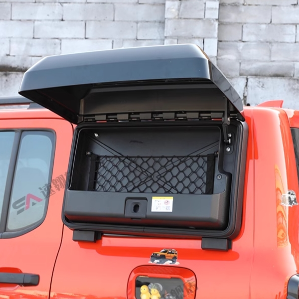GWM TANK 300 HYBRID SIDE BOX