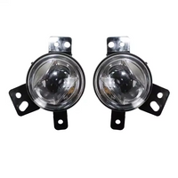 GWM Tank 300 Front Fog Lamp 4116104XKM01A