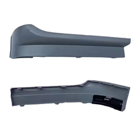 GWM Tank 300 Ventilation grille lower decorative strip 5509131XKM01A