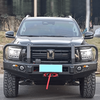 GWM TANK 500 Bull Bumper