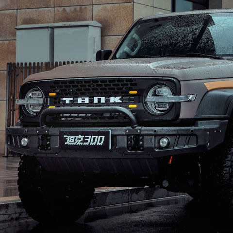 GWM TANK 300 Thor Grille