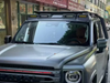 GWM New Haval H9 2024 Roof-mounted Quad-pod Light Bar